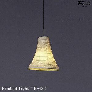 a эH| TP-432 y_gCg M 1^Cv VƖ  Za Ɩ fUCƖ ap rOp _CjOp gƖ Lb` JtF a_ LEDt