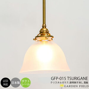 aƖ `H| fUCi[Y y_g Cg VƖ Md LEDΉ ȒPt CeA Ɩ rOp _CjOp Qp Xܗp 1 Garden Field