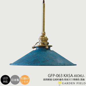 aƖ `H| fUCi[Y y_g Cg VƖ Md LEDΉ ȒPt CeA Ɩ rOp _CjOp Qp Xܗp 1 Garden Field