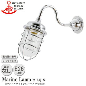 {D 2ANACgVo[ 2-AQ-S Ɩ ^J }v iMALINE LAMPj AEghA Cg ǕtƖ GNXeAƖ |[`Cg  O  K[f Op