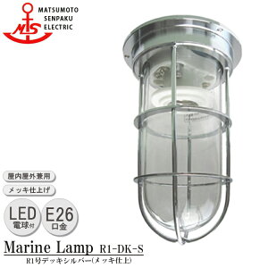 {D R1fbLVo[ R1-DK-S LED Ɩ ^J }v iMALINE LAMPj AEghA Cg VƖ GNXeAƖ |[`Cg  O  Op