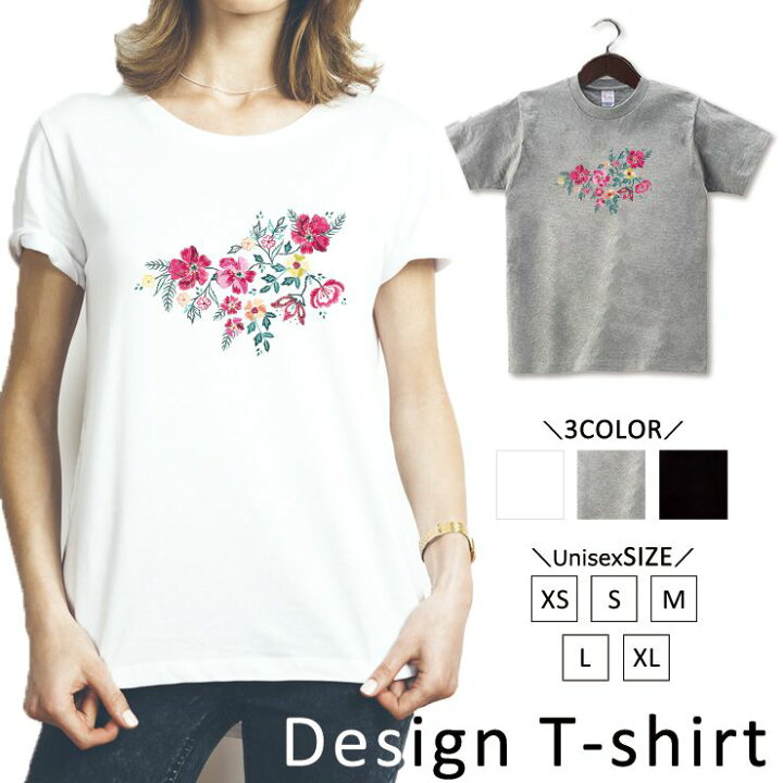 楽天市場 Tシャツ メンズ レディース 半袖 ペア カップル 刺繍風 プリント 花柄 刺繍 花 かわいい おしゃれ 人気 トレンド 大人かわいい Tシャツ 可愛いtシャツ スマートフォンケースショップ Smh