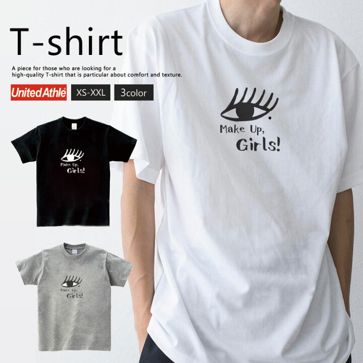 楽天市場 Tシャツ メンズ レディース 半袖 おしゃれ ブランド Unitedathle 5 6オンス ブラック ホワイト グレー 半袖 綿 よれない 透けない 長持ち 春 夏 プリント 大きいサイズ まつ毛 ガール イラスト 目 瞳 まぶた メイク シンプル かわいい スマートフォンケース