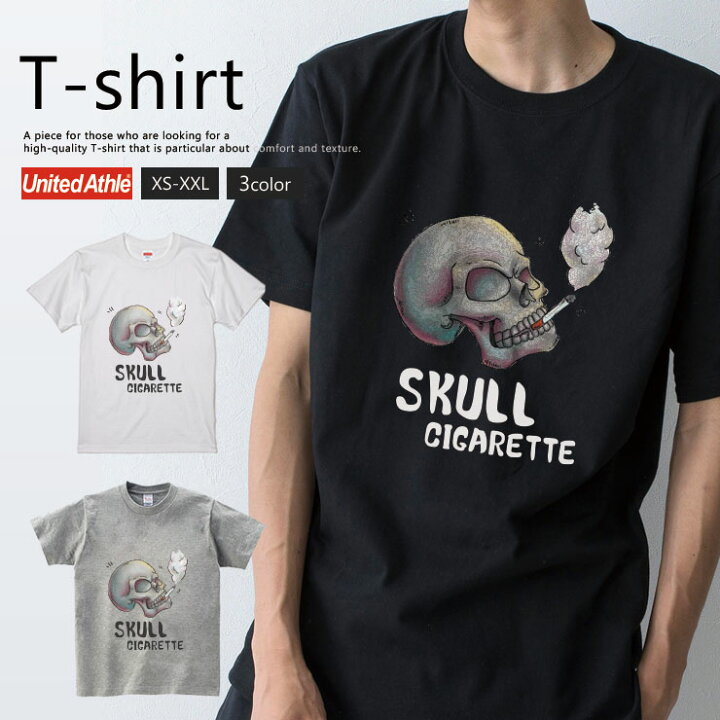 楽天市場 Tシャツ メンズ レディース 半袖 おしゃれ ブランド Unitedathle 5 6オンス ブラック ホワイト グレー 半袖 綿 よれない 透けない 長持ち 春 夏 プリント 大きいサイズ ドクロ 髑髏 がい骨 がい骨 タバコ Skull Cigarette イラスト 煙 スマートフォンケース