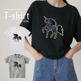 Tシャツ レディース 半袖 綿100% 半袖 おしゃれ プリントtシャツ コットン 人気 高品質 クルーネック メンズ ロゴT 大人かわいい ユニコーン 英語 never stop dreaming パステル レインボー kラフル タイポグラフィー ファンタジー