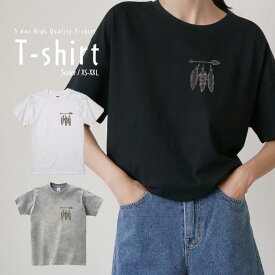 Tシャツ レディース 半袖 綿100% 半袖 おしゃれ プリントtシャツ コットン 人気 高品質 クルーネック メンズ ロゴT 大人かわいい フェザー 羽 ネイティブ ターコイズ ビーズ アロー ブロンズ シルバー ボヘミアン エスニック