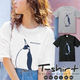 Tシャツ メンズ レディース 半袖 ペア カップル 『ペンギン penguin アニマルプラネット animalplanet かわいい おしゃれ』 大人かわいい tシャツ 可愛いtシャツ