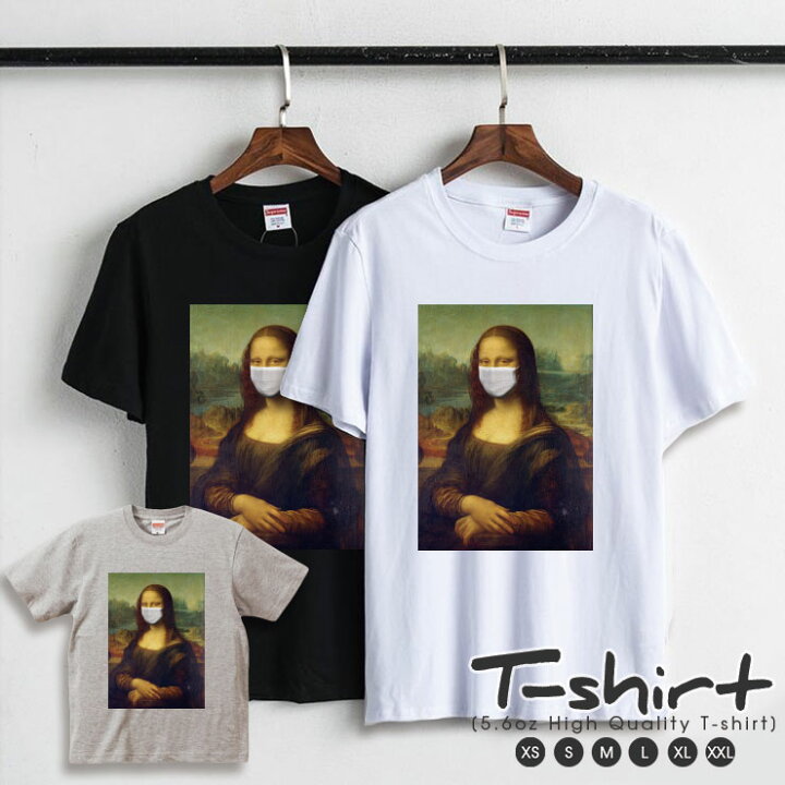 楽天市場】Tシャツ レディース 半袖 カジュアル ペア カップル ロゴT 