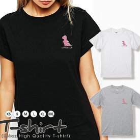 楽天市場 恐竜 Tシャツ 大人の通販