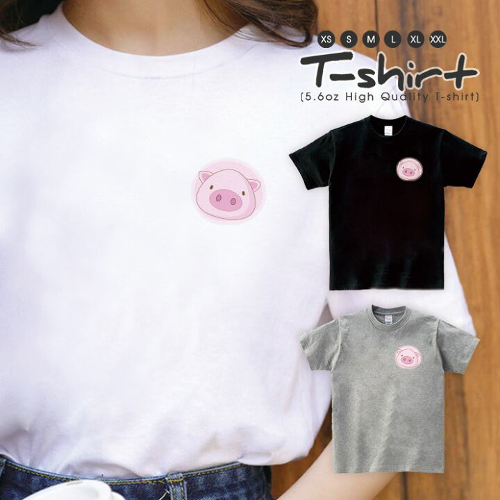 楽天市場】Tシャツ レディース 半袖 カジュアル ペア カップル ロゴT 