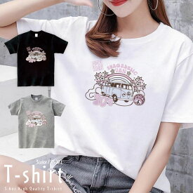 楽天市場 ヒッピー 大きいサイズの通販