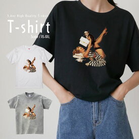 Tシャツ レディース 半袖 カジュアル ペア カップル ロゴTシャツ 大人 トップス プリント カットソー ブランド ゆったり かわいい おしゃれ セクシーガール 犬 pug ピンナップガール