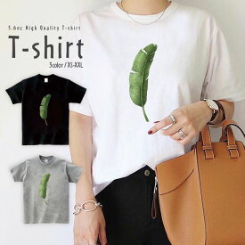 楽天市場 レディース トップス 葉っぱの通販