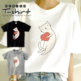 Tシャツ レディース 半袖 カジュアル ペア カップル ロゴTシャツ 大人 トップス プリント カットソー ブランド ゆったり 大きいサイズ かわいい おしゃれ 猫 ネコ ねこ イラスト ハート ピンク