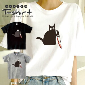 TVc fB[X  JWA yA Jbv STVc l gbvX vg Jbg\[ uh  傫TCY 킢  ˂ lR L z[ L