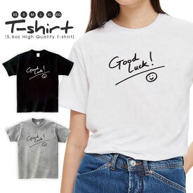 Tシャツ レディース 半袖 カジュアル ペア カップル ロゴTシャツ 大人 トップス プリント カットソー ブランド ゆったり かわいい おしゃれ スマイル ニコちゃん ロゴ Good Luck！