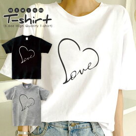 大人かわいい tシャツ レディース 半袖 カジュアル ペア カップル 大人可愛い トップス カットソー ブランド 韓国 ゆったり かわいい おしゃれ ハート LOVE ロゴ ワンポイント シンプル