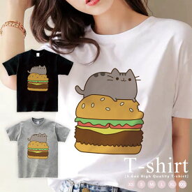 大人かわいい tシャツ レディース 半袖 カジュアル ペア カップル 大人可愛い トップス カットソー ブランド 韓国 ゆったり かわいい おしゃれ キャラクター 猫 ねこ ネコバーガー イラスト