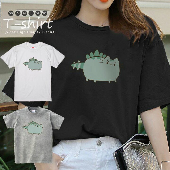 楽天市場 大人かわいい Tシャツ レディース 半袖 カジュアル ペア カップル 大人可愛い トップス カットソー ブランド 韓国 ゆったり かわいい おしゃれ ネコ 猫恐竜 ねこ怪獣 イラスト 緑の猫ちゃん スマートフォンケースショップ Smh
