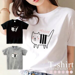 キャラクター Tシャツ 大人の人気商品 通販 価格比較 価格 Com キャラクター Tシャツ 大人の人気商品 通販 価格比較 価格 Com