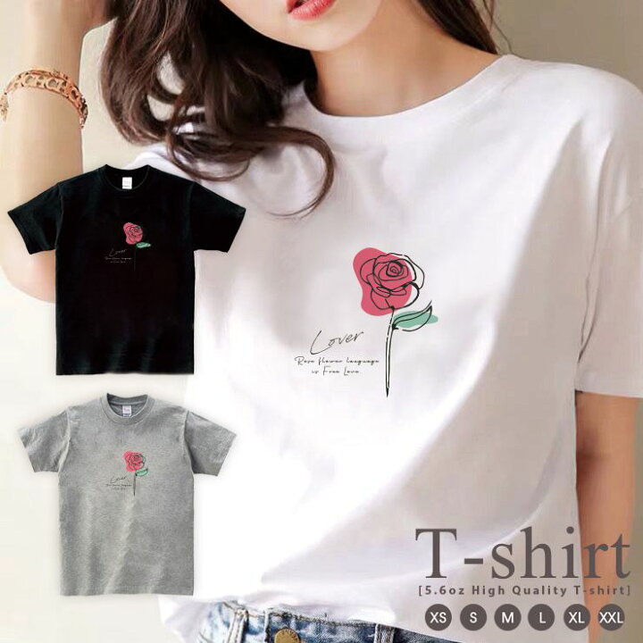 楽天市場 大人かわいい Tシャツ レディース 半袖 カジュアル ペア カップル 大人可愛い トップス カットソー ブランド 韓国 ゆったり かわいい おしゃれ 薔薇 バラ 一輪の花 ロゴ テキスタイル ガーリー スマートフォンケースショップ Smh