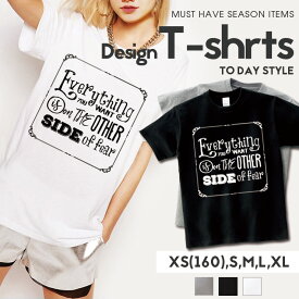 Tシャツ メンズ レディース 半袖 ペア カップル 『オシャレ 大人かわいい かっこいい ロゴ ポイント トレンド』 大人かわいい tシャツ 可愛いtシャツ