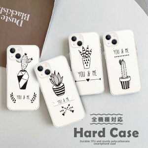 10%OFFiPhone17 17Pro 17ProMax Air P[X 16Pro 16e P[X Xperia 10VII Galaxy S25 Google Pixel9 9a AQUOS R8 n[hP[X yA Jbv NA P[X Vv ڂĂ YOU&ME 킢 