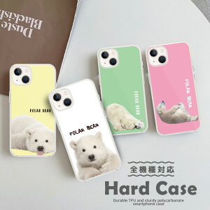 iPhone17 17Pro 17ProMax Air P[X 16Pro 15pro P[X Xperia1VI 10VI Galaxy S24 Google Pixel10 10Pro AQUOS R9 n[hP[X VN}  낭 