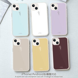 iPhone15 15Pro 15ProMax 15Plus ケース 14Pro 13pro ケース Xperia1V 10V Galaxy A54 5G Google Pixel8 8Pro AQUOS R8 ハードケース ペア 花柄 単色 韓国 選べる10デザイン 白 黒 カラー