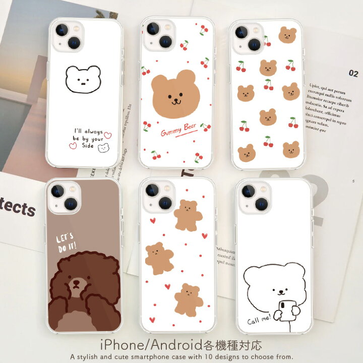 楽天市場】iPhone16 16Pro 16ProMax 16Plus ケース 15Pro ケース  