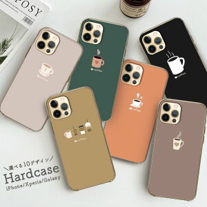 iPhone16 16Pro 16ProMax 16Plus P[X 15Pro P[X iPhone14pro 13 Xperia1VI 10VI Galaxy S24 Google Pixel9 9Pro  킢 yA eJ[ R[q[ Jbv Coffee JtFe  ؍ Iׂ10fUC