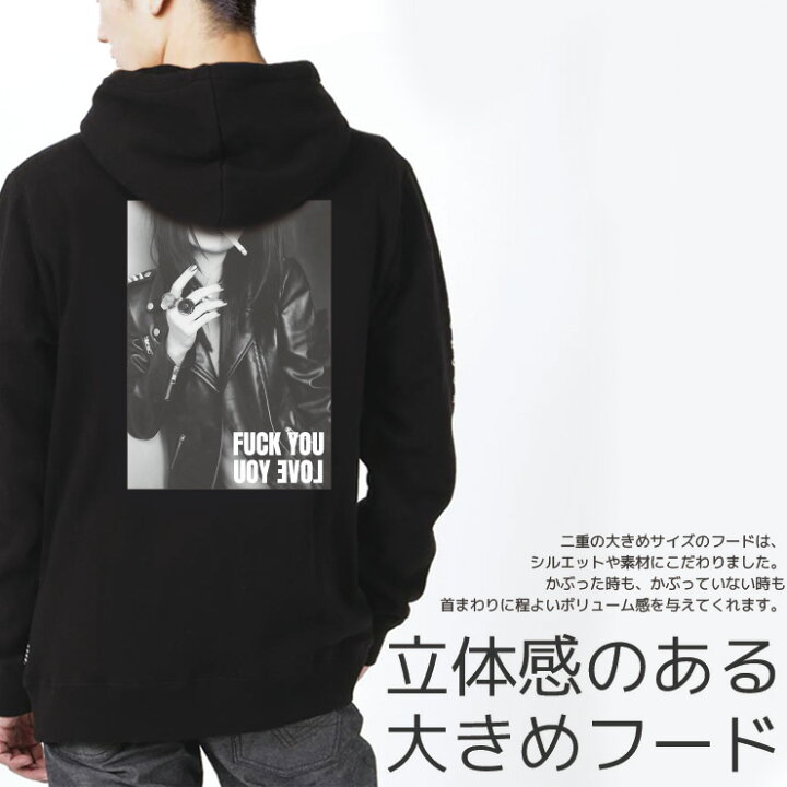 楽天市場】パーカー プルオーバー メンズ レディース バックプリント 