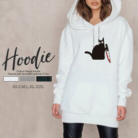 パーカー レディース メンズ スウェット パーカー プルオーバー hoodie 長袖 フード付き ペア カップル S M L XL XXL おそろ おしゃれ 大人かわいい ねこ ネコ 黒猫 ホラー 包丁猫ちゃん