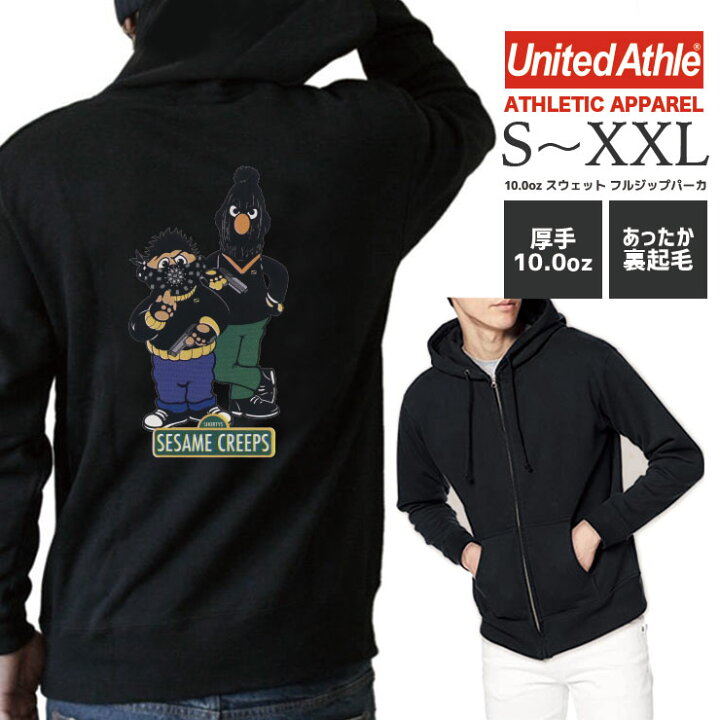 楽天市場 パーカー メンズ 厚手 パーカ ジップアップパーカー 裏起毛 長袖 バックプリント ブランド ロゴ パーカー レディース 厚手パーカ フード付き おしゃれ キャラクター アメリカ かわいい スマートフォンケースショップ Smh