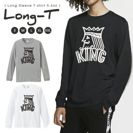 ロンT 長袖 カットソー UNISEX Uネック クルーネック プリントTシャツ ポーカー バカラ トランプ カジノ king キング ピクチャー パーカー ペアルック おしゃれ 可愛い