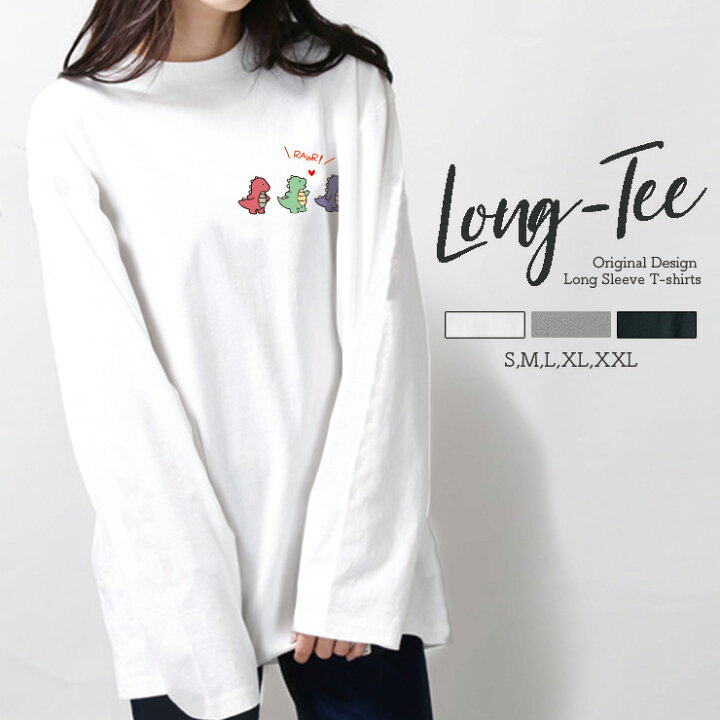 楽天市場】Tシャツ ロンT 長袖 レディース トップス プリントT Uネック  