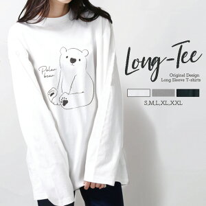 TVc T  fB[X gbvX vgT UlbN N[lbN TVc Jbg\[ C[h OTVc yA NR[f  낭 VN}  F Aj}