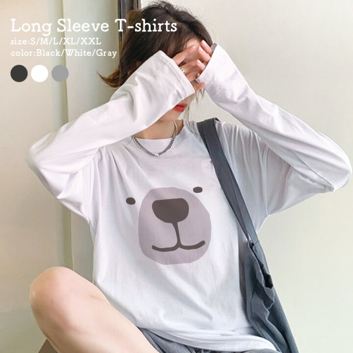 楽天市場 Tシャツ ロンt 長袖 レディース トップス プリントt Uネック クルーネック 長袖tシャツ カットソー レイヤード ロングtシャツ ペア リンクコーデ おそろ おしゃれ かっこいい 大人かわいい 白くま シロクマ クマ 北欧 スマートフォンケースショップ Smh