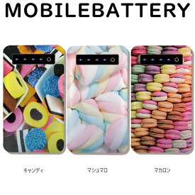 モバイルバッテリー 4000mAh 大容量 軽量 極薄 iPhone Galaxy Xperia AQUOS ARROWS iPad Galaxy Note スマホ 充電器 スマホバッテリー 防災グッズ お菓子 スイーツ アメ 飴 キャンディ candy マシュマロ マカロン おもしろ 可愛い