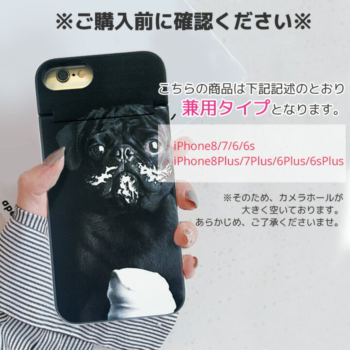 楽天市場 Iphonese 第2世代 ケース 鏡付き 背面収納 Iphonexr Iphonexsmax Iphonex Xs Iphone8 7 ミラー付き ハードケース ブラック Icカード収納 外国人女性 ガール Girl モノクロ Bitch Girl 写真 フォト 英語 セクシー かっこいい おしゃれ Icカード収納 多機能 楽天市場 Iphonese 第2世代 ケース 鏡付き 背面収納 Iphonexr Iphonexsmax Iphonex Xs Iphone8 7 ミラー付き ハードケース ブラック Icカード収納 外国人女性 ガール Girl モノクロ Bitch Girl 写真 フォト 英語 セクシー かっこいい おしゃれ Icカード収納 多機能