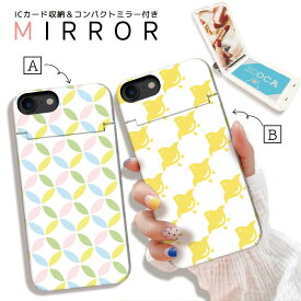 楽天市場 Iphonexrケース おとな女子の通販