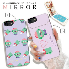 楽天市場 病みかわいい 情報端末シリーズiphone アップル ケース カバー スマートフォン 携帯電話アクセサリー スマートフォン タブレットの通販