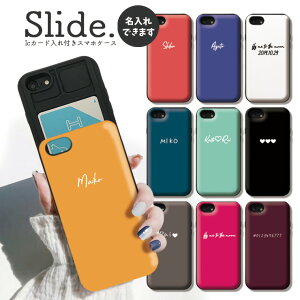 ̂ł iPhone12/12Pro P[X iPhoneSE(2/3) P[X iPhone 11 pro max P[X iPhoneXR wʎ[ X}zP[X ϏՌ  ICJ[h[  yA Jbv J[ Vv 