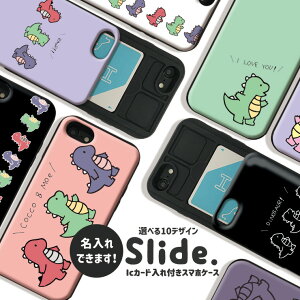 ̂ł iPhone12/12Pro P[X iPhoneSE(2/3) P[X iPhone 11 pro max P[X iPhoneXR wʎ[ X}zP[X ϏՌ  ICJ[h[  yA Jbv  dinosaur _Ci\[ 