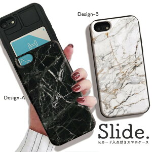 iPhone12/12Pro P[X iPhoneSE(2/3) P[X iPhone 11 pro max P[X iPhoneXR wʎ[ X}zP[X ϏՌ  ICJ[h[ Y }[u marble 嗝 l 킢 q