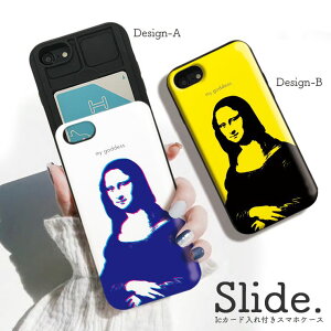 10%OFFiPhone12/12Pro P[X iPhoneSE(2/3) P[X iPhone 11 pro P[X wʎ[ X}zP[X  ICJ[h[ iU A[g G mN  |p l Y 