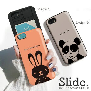 iPhone12/12Pro P[X iPhoneSE(2/3) P[X iPhone 11 pro max P[X iPhoneXR wʎ[ X}zP[X ϏՌ  ICJ[h[ p_  CXg k 邩 w  l 