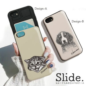 iPhone12/12Pro P[X iPhoneSE(2/3) P[X iPhone 11 pro max P[X iPhoneXR wʎ[ X}zP[X ϏՌ  ICJ[h[ L ˂   CXg Vv l q 킢  A