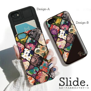 10%OFFiPhone12/12Pro P[X iPhoneSE(2/3) P[X iPhone 11 pro P[X wʎ[ X}zP[X  ICJ[h[ a a { ɂۂ bJ ^C  l q  Ja