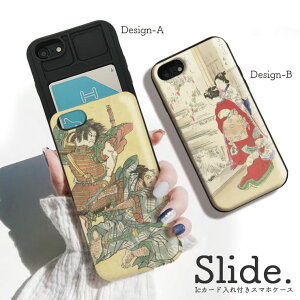 iPhone12/12Pro P[X iPhoneSE(2/3) P[X iPhone 11 pro max P[X iPhoneXR wʎ[ X}zP[X ϏՌ  ICJ[h[ a G CXg g re[W a { Japan Y